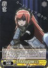  OVL/S99-008 U 侵入者へ向ける視線 シズ 