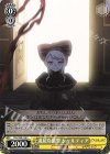 OVL/S99-016 C 退屈な襲撃 シャルティア