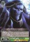 OVL/S99-038 U 我が儘な支配者 アインズ
