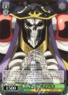 OVL/S99-040 C 懸命なごまかし アインズ