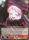  OVL/S99-061 U 支配者へ向ける賛美 シャルティア 