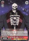 OVL/S99-064 U 侵入者へのもてなし アインズ