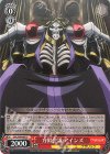 OVL/S99-065 C 方針会議 アインズ