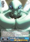 OVL/S99-077 R 魔導国建国 コキュートス