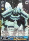 OVL/S99-084 U ねぎらいの言葉 コキュートス