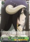 OVL/S99-106 PR 無窮の献身 アルベド