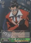 OVL/S99-030S SR 方針会議 デミウルゴス