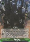 OVL/S99-047S SR 黒い仔山羊