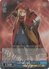 小柄な魔法詠唱者 イビルアイ