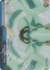 OVL/S99-100R RRR 男性守護者の休息