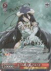 OVL/S99-054SP SP 主へと捧ぐ愛 アルベド(サイン入り)
