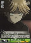  OVL/SE51-27 U 他愛もない話 ネイア 
