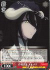  OVL/SE51-51 R 作戦会議 アルベド 