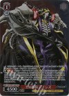 OVL/SE51-48SP SP 王の矜持 アインズ(サイン入り)