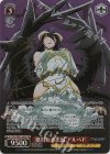 OVL/SE51-49SP SP 絶対なる忠誠 アルベド(サイン入り)