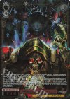 OVL/SE54-51OLR OLR 冷酷無比な支配者 アインズ(箔押し入り)
