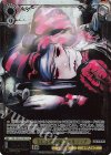 OVL/SE54-07OLR OLR 美しき吸血鬼 シャルティア(箔押し入り)(エラッタ後)