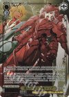 OVL/SE54-14OLR OLR 幾万の屍 シャルティア(箔押し入り)(エラッタ後)