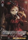 OVL/SE54-53OLR OLR 吸血鬼の真祖 シャルティア(箔押し入り)(エラッタ後)