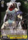 P3/S01-002 RR 主人公&オルフェウス