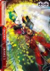 P3/S01-073 CR ありがとう