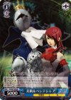  P3/S01-078 R 美鶴&ペンテシレア 