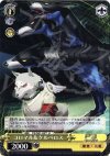  P3/S01-03T TD コロマル&ケルベロス 