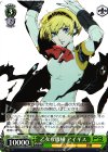  P3/S01-112 PR 乙女な機械 アイギス 