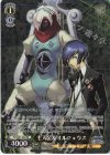 P3/SC01-002 RE 主人公＆オルフェウス