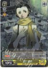 P3/SC01-004 RE 望月 綾時