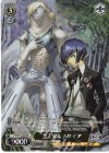 P3/SC01-006 RE 主人公＆メサイア