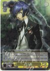 P3/SC01-008 RE 主人公