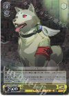 P3/SC01-012 RE コロマル