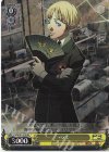 P3/SC01-013 RE ベベ