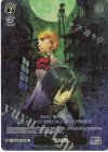 P3/SC01-019 RE 影時間