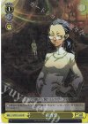 P3/SC01-022 RE 真宵堂