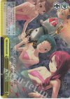 P3/SC01-023S RE 露天風呂