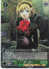 P3/SC01-029 RE アイギス
