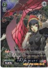 P3/SC01-031 RE メティス＆プシュケイ