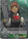 P3/SC01-032 RE 森山 夏紀