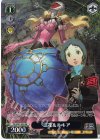 P3/SC01-033 RE 風花＆ルキア