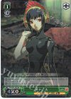 P3/SC01-034 RE メティス