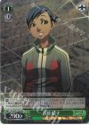P3/SC01-040 RE 西脇 結子