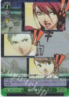 P3/SC01-043 RE 総攻撃チャンス！
