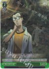 P3/SC01-045 RE 保健室