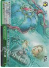 P3/SC01-049S RE 切れない絆