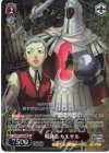 P3/SC01-056R RE 明彦＆カエサル