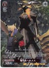 P3/SC01-059 RE 順平＆ヘルメス