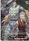 P3/SC01-067 RE 明彦＆ポリデュークス