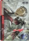 P3/SC01-075 RE 友への誓い